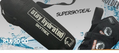 Super SKYDEAL